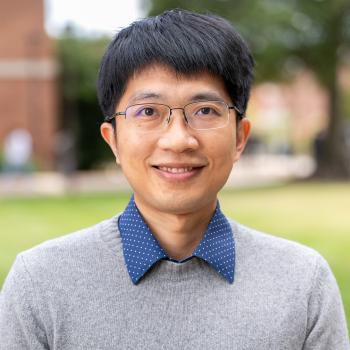 Portrait of Haoming Liang